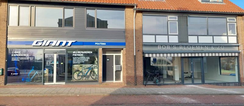 Cafe Cadans in Arnhem - wielercafes.nl (1)